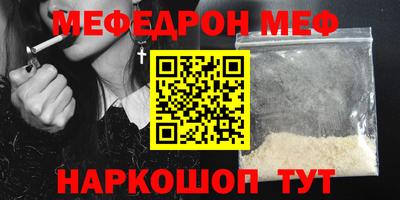 гашишное масло Нальчик