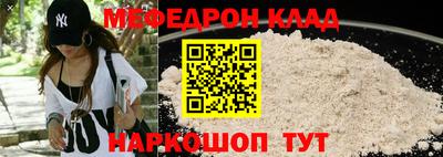 гашишное масло Нальчик