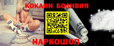 spice Нарткала