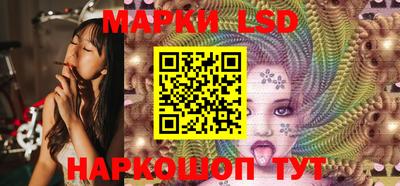 гашишное масло Нальчик