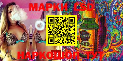 гашишное масло Нальчик