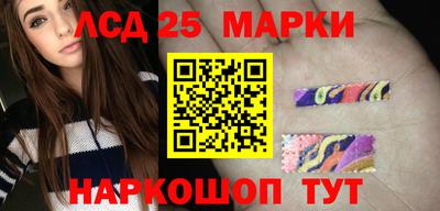 гашишное масло Нальчик