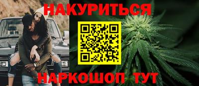 ALPHA PVP Наро-Фоминск
