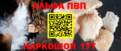spice Нарткала