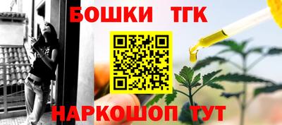 ALPHA PVP Наро-Фоминск