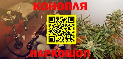 spice Нарткала