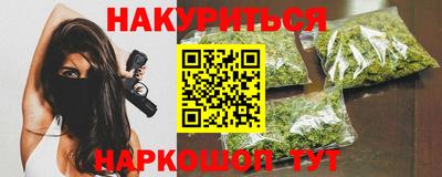 spice Нарткала