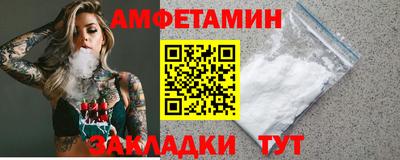 spice Нарткала