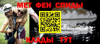 spice Нарткала