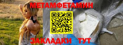 spice Нарткала